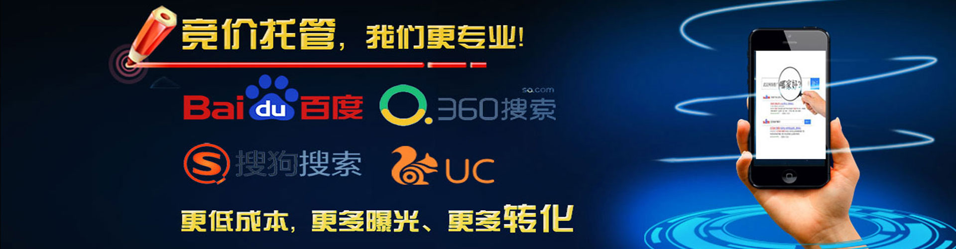 台前竞价端口开户