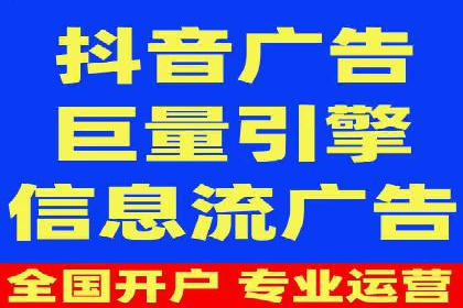 百度竞价账户托管，助力企业快速抢占市场
